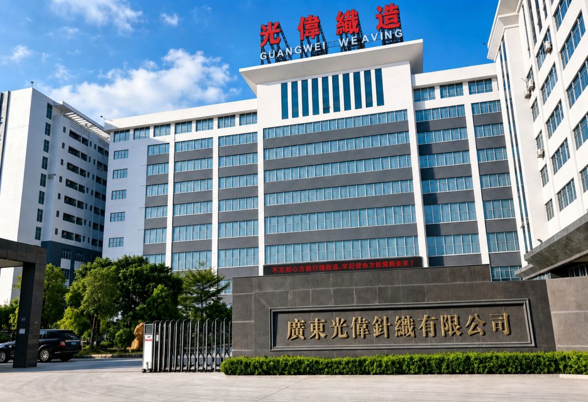 Guangdong Guangwei Knitting Co.,Ltd