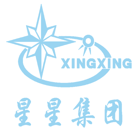 ANHUI XINGXING TEXTILE (GROUP) INCORPORATED CO.,LTD